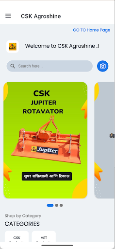 Android application CSK AgroUp screenshort