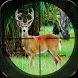 サファリ鹿狩り銃ゲーム - Androidアプリ