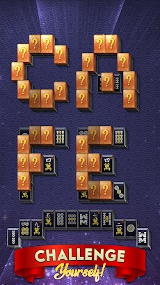 Mahjong Solitaireのおすすめ画像4