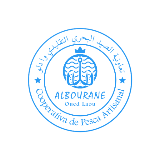 Albourane Tickets - QR Reader logo