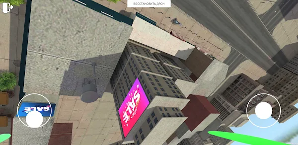 FPV Drone Simulator acro mode screenshot 5