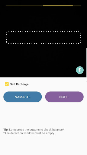 Sajilo Recharge(Scan Recharge) Screen 3