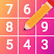 Sudoku - ナンプレ，数独，古典的な数独パズル