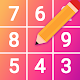 Sudoku - ナンプレ，数独，古典的な数独パズル