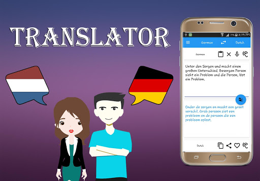 Dutch To German Translator Screen 2