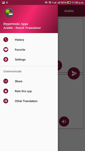 Android application Arabic - Dutch Translator screenshort