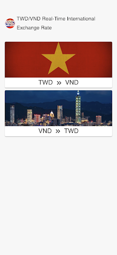 Android application VND to TWD screenshort