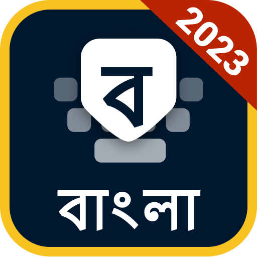 Bangla Keyboard (Bharat) – Apps on Google Play