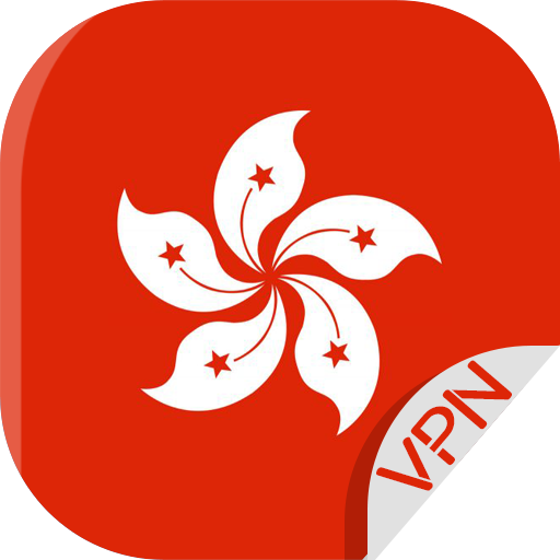 Hong Kong VPN - Fast & Secure logo