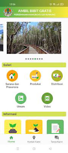 ABG Bali Screen 2