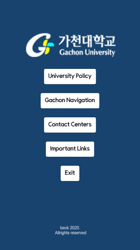 Gachon Handbook Screen 3