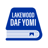 Lakewood Daf Yomi by Sruly icon