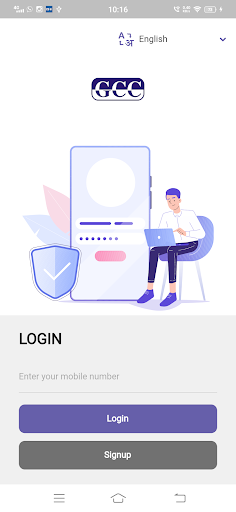 Android application VEEBEE screenshort