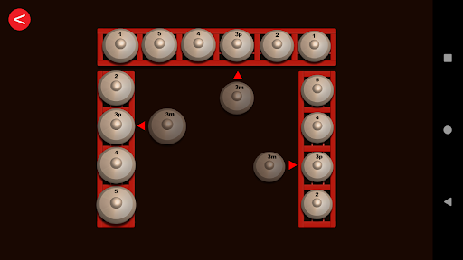 Degung Screen 3