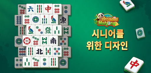 앱 미리보기