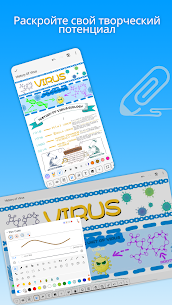 DrawNote: рисование, блокнот 2