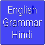 Cover Image of Télécharger Grammaire anglaise en hindi  APK