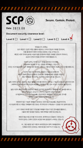 SCP_X Screen 2