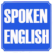 Spoken English - ඉංග්‍රීසි කතා පුහුණුව