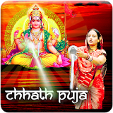 Chhath Puja DP Maker  and Profile Pic Maker icon
