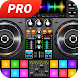 DJ Mixer - DJ Music Remix Pro - Androidアプリ