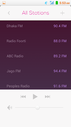 বাংলা রেডিও: All Bangla Radiosのおすすめ画像1