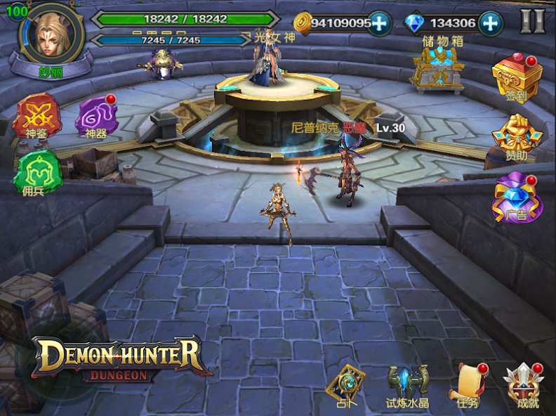 Demon Hunter: Dungeon 7.0 APK + Мод (Unlimited money) за Android