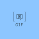 GIF Funny - Animated GIF, Trending GIF, Love GIF Изтегляне на Windows