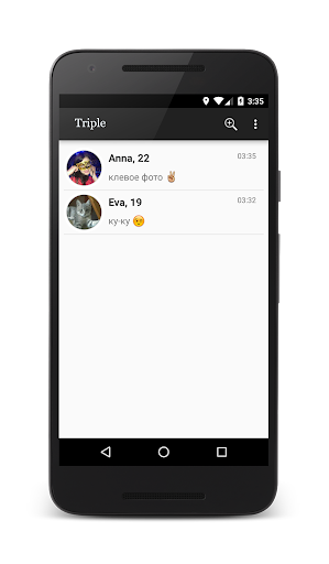 https://play-lh.googleusercontent.com/y0bSs9c9dzlKJm7v6tuwlGbQXUr4vZxYjvDWrB2fKISU09c5l85-UM7g8y5RhO2XMA