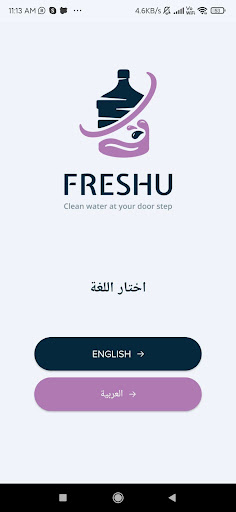 Android application FRESHU - Demo App screenshort