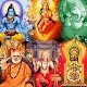ಕನ್ನಡ ಭಕ್ತಿ ಗೀತೆಗಳು -100 + Kannada God Song विंडोज़ पर डाउनलोड करें