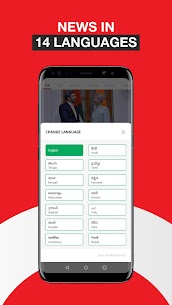 The Times of India Newspaper – Latest News App v8.2.2.6 MOD APK (Premium Subscription/Ad Free) Free For Android 3