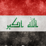 Cover Image of ดาวน์โหลด خلفيات علم العراق : علم العراق 1 APK