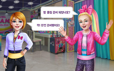 스크린샷 이미지