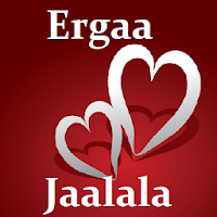 Ergaa Jaalala -  Love SMS