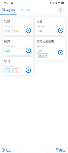 TimeMate Screen 3