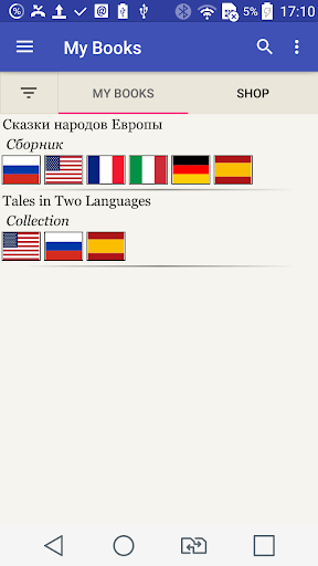 App preview