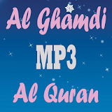 Al Quran MP3 Juz 30 Offline icon