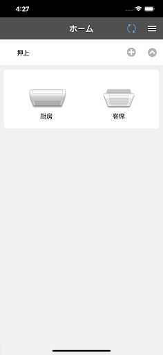 Android application HVAC CLOUD WLAN Setup screenshort
