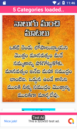 5000+ Motivational Quotes Coll Screen 2