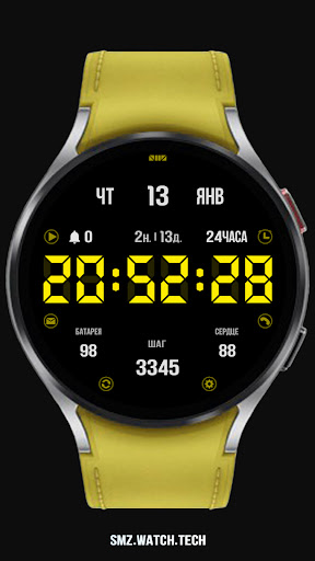 (Rus) SMZ Knights Pro R2 Screen 2