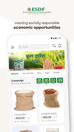 Ecosuponno e-Commerce App Screen 3