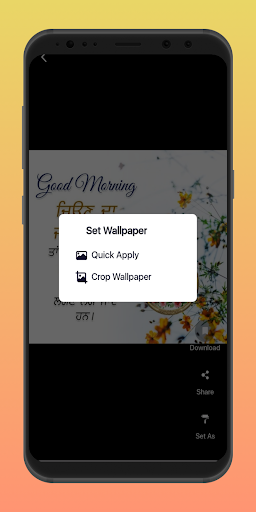 Punjabi Good Morning Images