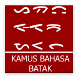 Pintar Bahasa Batak icon