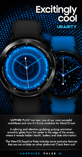 URARITY Sapphire Pulse 2 ani