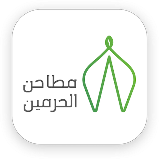 Matahin ALharamin logo