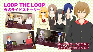 Ltlサイドストーリー Aplicacions A Google Play