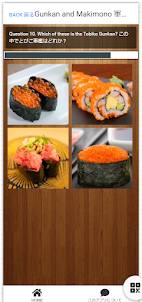 Sushi Quiz お寿司クイズ
