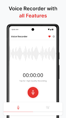 Voice Recorder - Audio Memosのおすすめ画像1