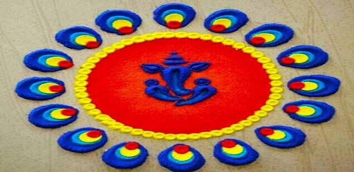 Rangoli Design Collection. Screen 2